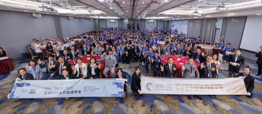 全球頂尖敏捷CEO大獎邁入第四屆! 14位企業領袖出爐 首度設立企業敏捷人才培育典範獎 11 %E5%9C%96%E4%BA%8C 2026%E5%B9%B4%E5%85%A8%E7%90%83%E9%A0%82%E5%B0%96%E6%95%8F%E6%8D%B7CEO%E5%A4%A7%E7%8D%8E%E9%A0%92%E7%8D%8E%E5%85%B8%E8%B3%BD%E5%8C%AF%E8%81%9A%E5%8F%B0%E7%81%A3%E5%90%84%E7%94%A2%E6%A5%AD200%E5%A4%9A%E4%BA%BA%E5%8F%83%E8%88%87