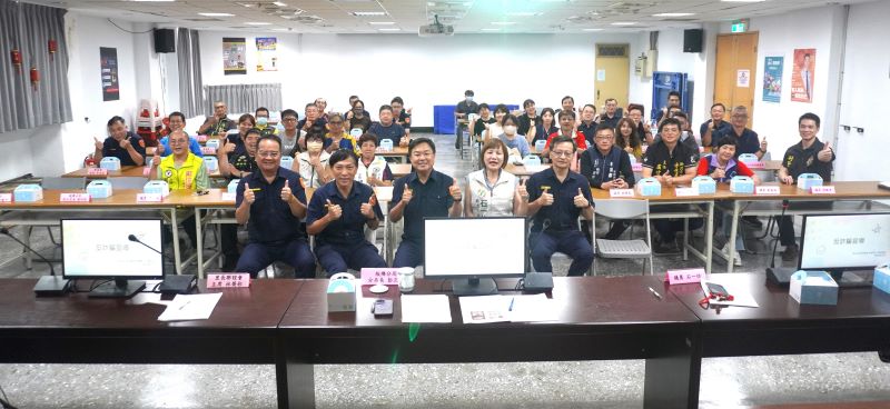 多管齊下守護民眾 板橋警阻詐、事故防制見成效 13 《圖說》板橋分局治安會報合影。〈板橋分局提供〉