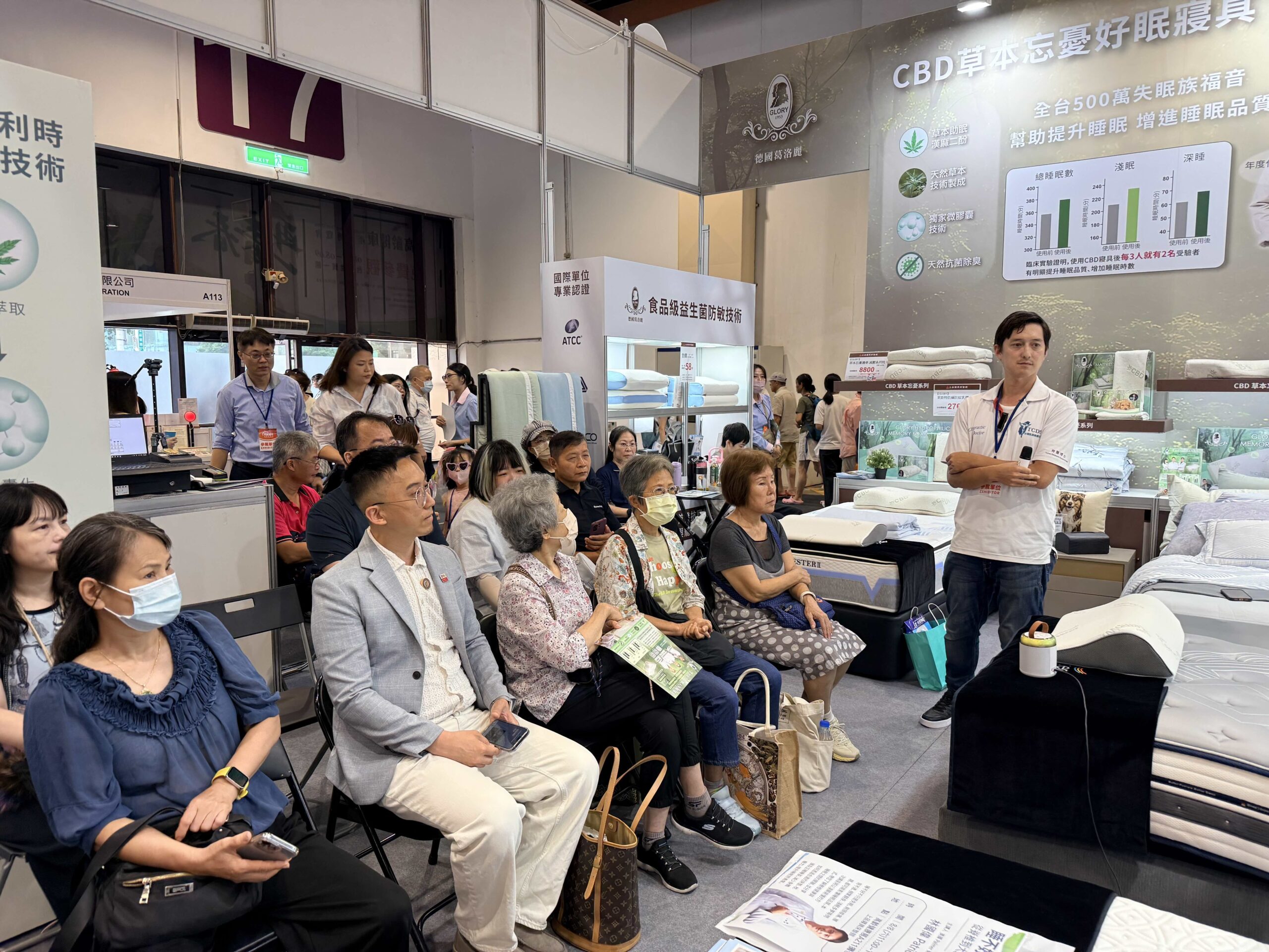 上品寢具進駐高齡健康展!林國偉博士解析「脊椎與大腦」睡眠修護力 4 %E6%9E%97%E5%9C%8B%E5%81%89%E8%AC%9B%E5%BA%A7%E6%B4%BB%E5%8B%95%E7%85%A7%E7%89%8702 scaled