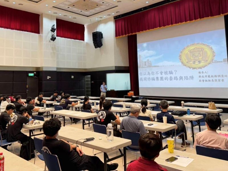 從司法實務到反詐反賄 新北消扎根廉能治理 6 《圖說》法務部調查局新北市調查處張家豪組長授課,分享實務經驗,提升同仁廉政法治知能。〈消防局提供〉