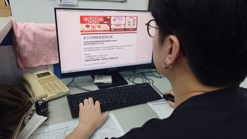「少燒、集中收」 新北推環保祭祀線上普度抽禮劵 19 《圖說》「線上普度」抽獎活動,透過網路完成線上普度報名者,就有機會抽中500元超商禮券。〈環保局提供〉