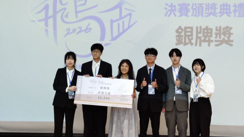 《圖說》「霹靂火車嘟嘟」團隊針對臺鐵簡易站及招呼站閒置問題，提出「地方月台Local　Platform」共生驛站計畫，獲銀牌獎肯定。〈青年局提供〉