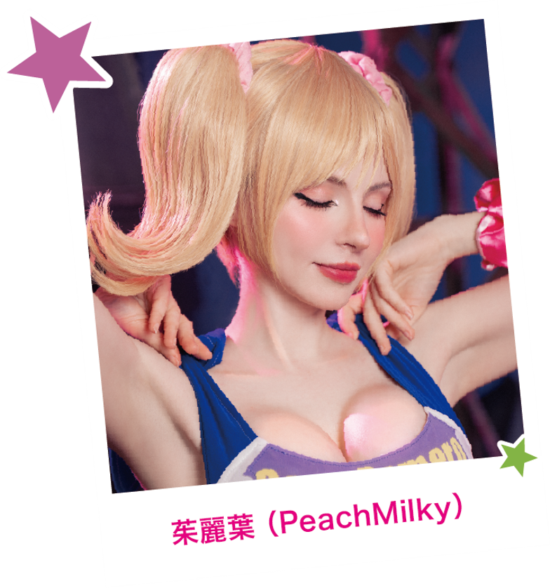 12 %E3%80%8ALollipop Chainsaw%E3%80%8B%E7%B3%BB%E5%88%97%E5%AE%98%E6%96%B9%E5%AE%A3%E5%82%B3%E5%A4%A7%E4%BD%BF %E7%9F%A5%E5%90%8D Cosplayer Peach Milky