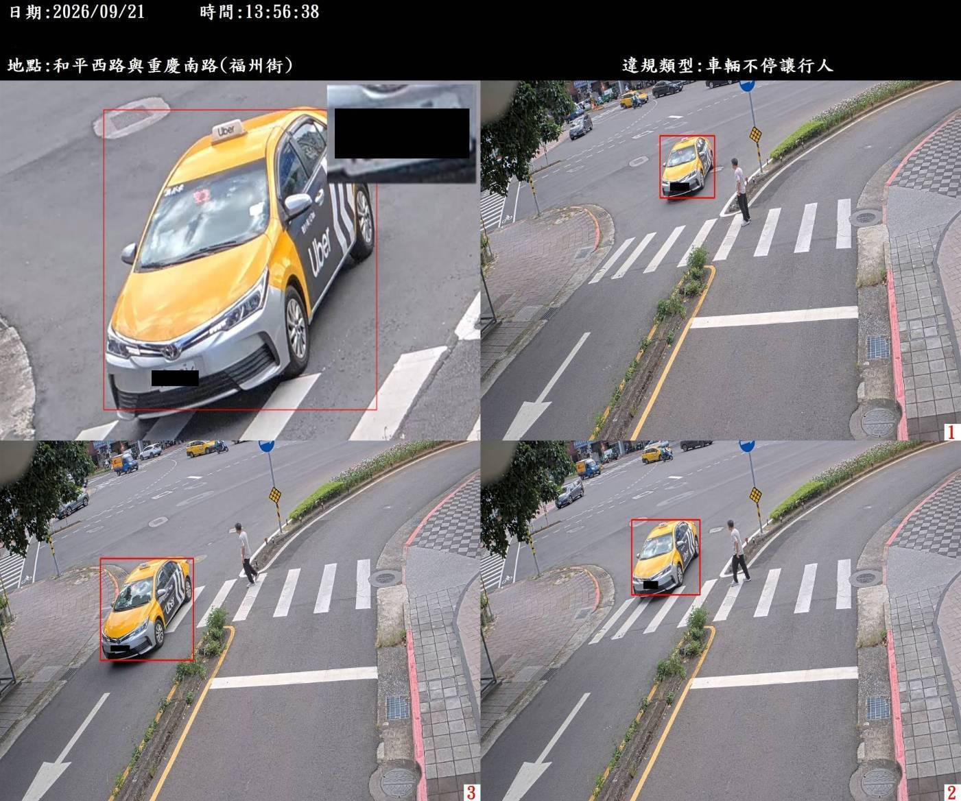 保障用路人安全  北市1處路口多功能宣導期結束正式啟用執法