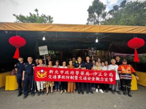 農曆七月吉祥感恩 汐止警持續推廣交通安全月平安用路觀念 7 %E4%B8%80 30