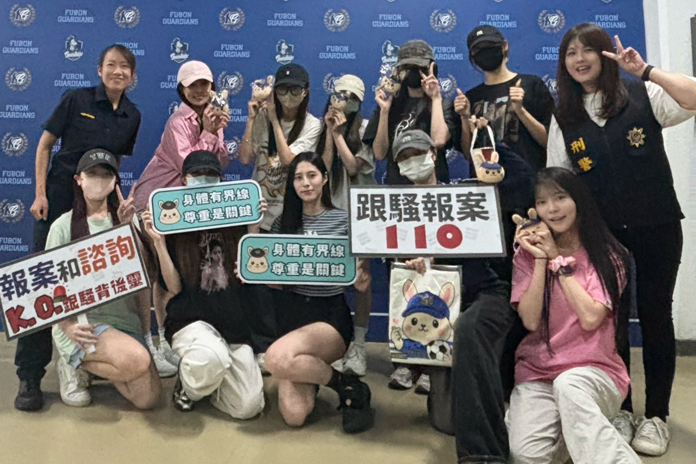 安全守備不漏接  北市警向Fubon Angels傳授防身應變術