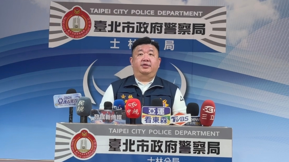 潑漆  潑屎  丟蛇全都來  士林警三波鐵腕追緝  揪出接單暴力集團及詐欺水房