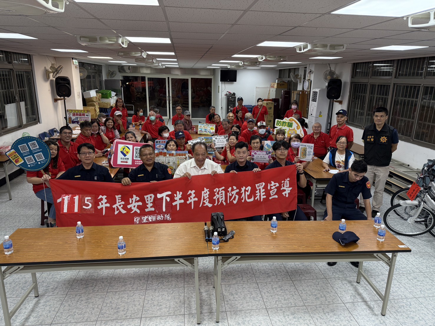 中秋佳節將至  警方加強多元宣導守護民眾安全