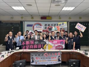 基隆檢警出擊查賄制暴 嚴防不法守護選舉秩序 12 %E4%B8%80 87