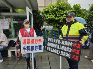 基警深入地方宣導反賄選 鼓勵全民檢舉守乾淨選風 7 %E4%B8%89 2
