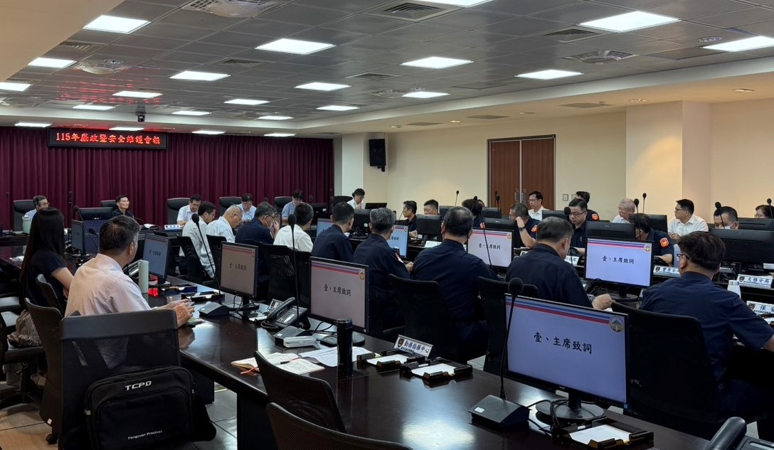 中市警局舉辦廉安會報       全力打造清廉警政環境