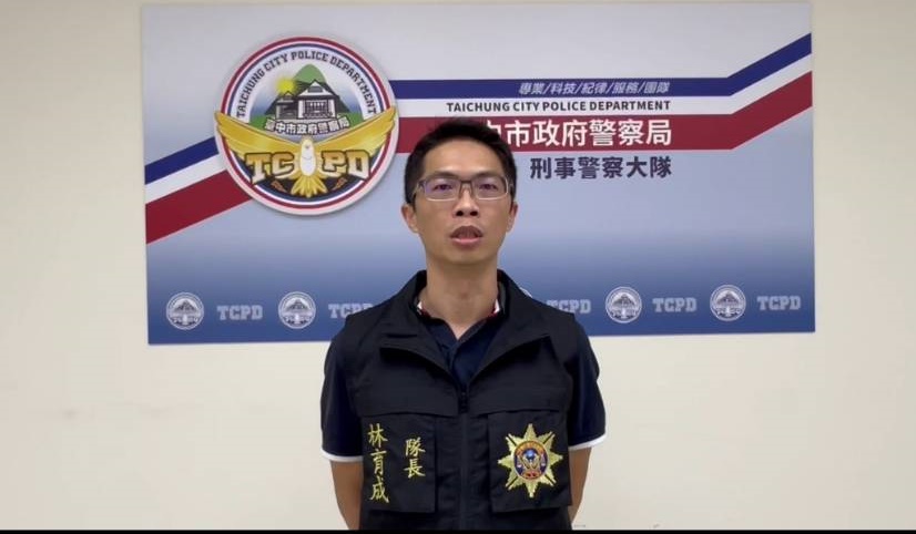 二男網路直播亮槍嗆聲       偵一隊當天即逮獲到案