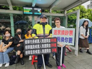 基警深入地方宣導反賄選 鼓勵全民檢舉守乾淨選風 6 %E4%BA%8C 5