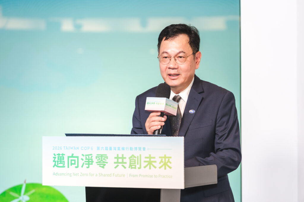 2026第六屆臺灣氣候行動博覽會 TAIWAN COP6將於10/2-10/4高雄國立科學工藝博物館盛大登場! 產官學研跨界聚焦氣候韌性、淨零轉型與實際行動再創年度高峰 11 %E4%BA%A4%E9%80%9A%E9%83%A8%E4%B8%AD%E5%A4%AE%E6%B0%A3%E8%B1%A1%E7%BD%B2%E5%91%82%E5%9C%8B%E8%87%A3%E7%BD%B2%E9%95%B7