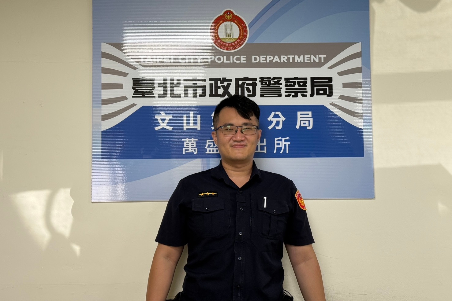 定位器助  警  急跨區尋迷途婦  熱心店家遞茶水㩦手共護長者