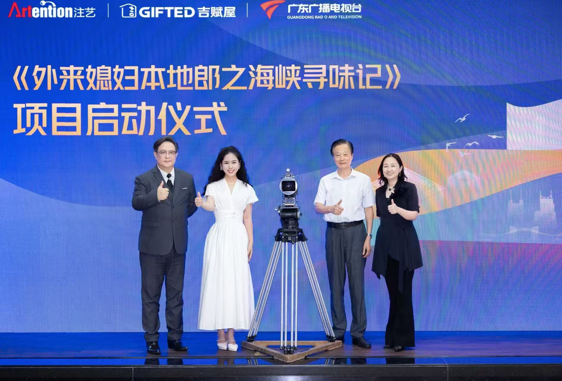 超狂！4700集金氏紀錄神劇大改版 台灣建築師跨海擔綱男主角