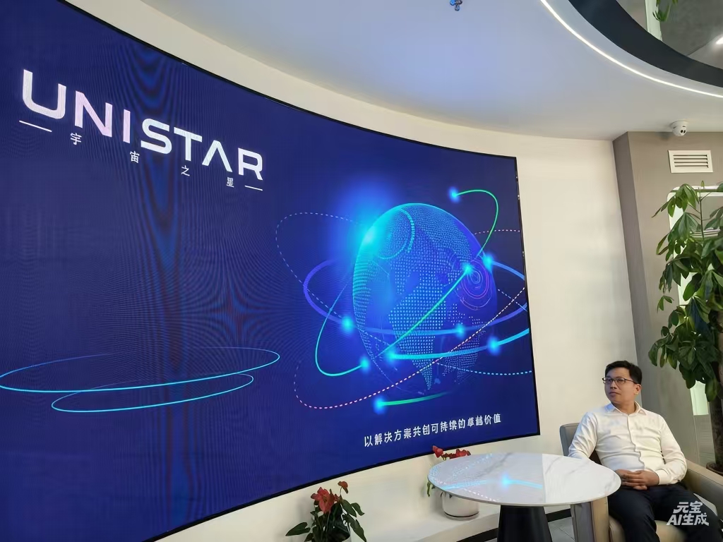 一圖紙到一顆電芯!劉慶棟領軍宇宙之星,打造海納德「交鑰匙」儲能王國 43 %E5%8F%B0%E7%81%A3%E9%83%B5%E5%A0%B19 1