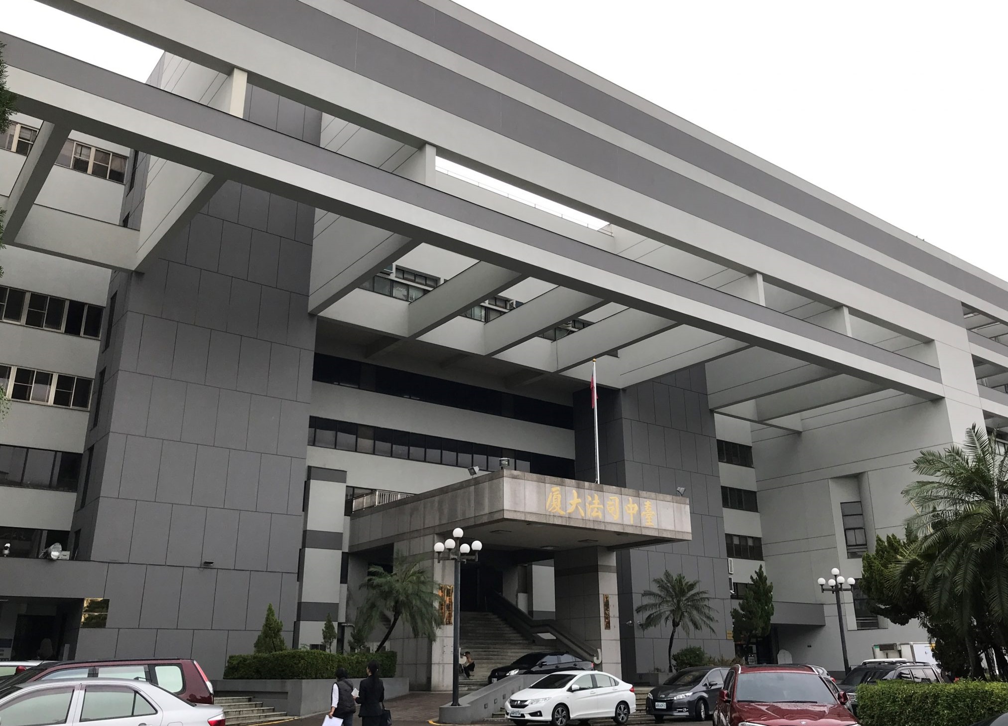 因員工猝死意外查出不法       公司境外洗錢逾二百億元