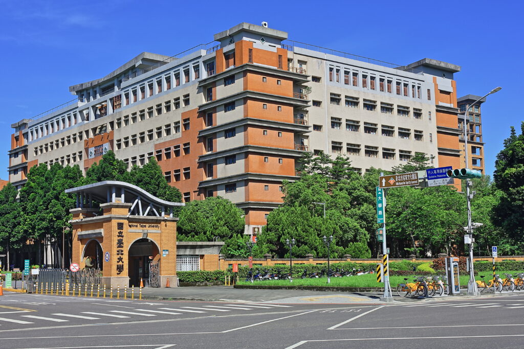 深耕商管教育鏈結產業 臺北大學MBA站上全球評比舞台 16 %E5%9C%8B%E7%AB%8B%E8%87%BA%E5%8C%97%E5%A4%A7%E5%AD%B8%E5%95%86%E5%AD%B8%E9%99%A2