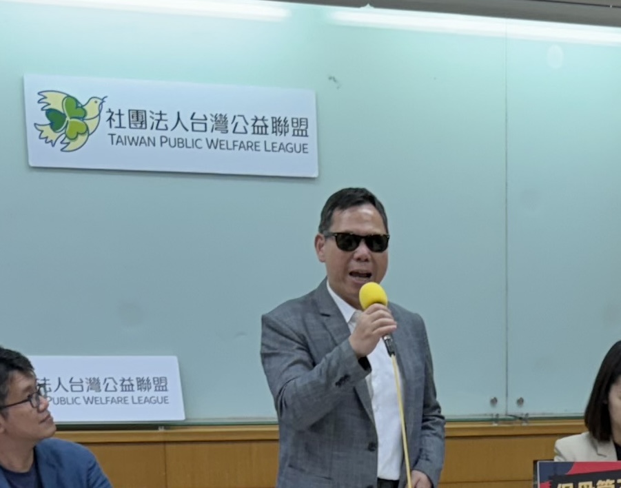 3年2度申訴仍卡關！視障心理師換照系統「看不見」　團體籲衛福部改善  視障心理師控衛福部系統無法獨立操作　台灣公益聯盟：數位障礙恐影響工作權
