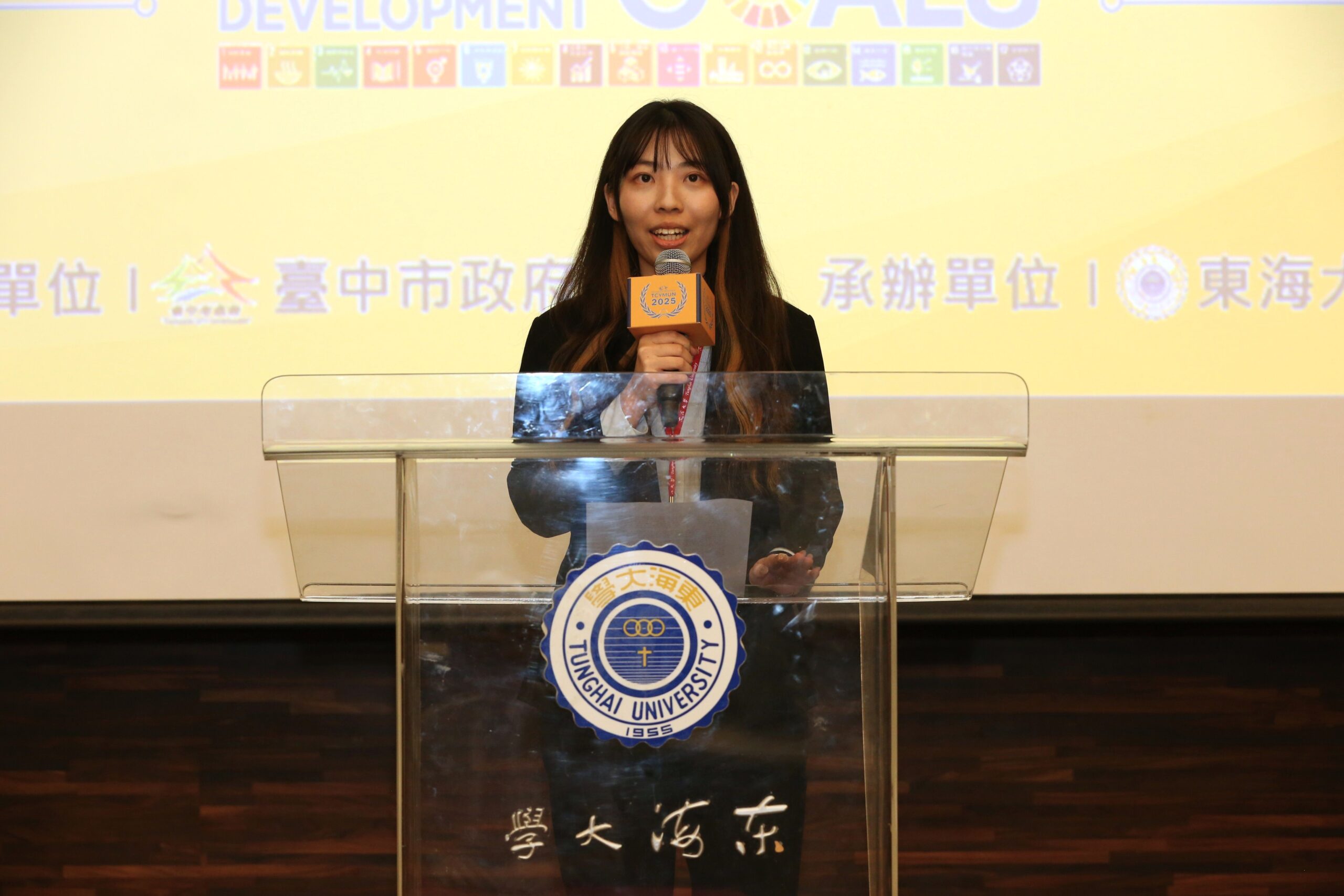 展現青年外交力   2026臺中市青年模聯10月登場