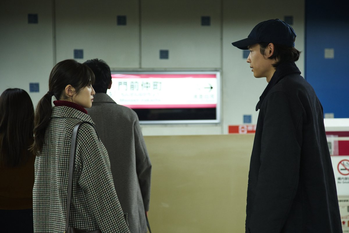 《天鵝與蝙蝠》導演大讚松村北斗「睡相」很精彩？！