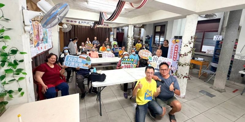反賄識詐走入南澳部落　文化局政風室守護撒利姆「我的家」