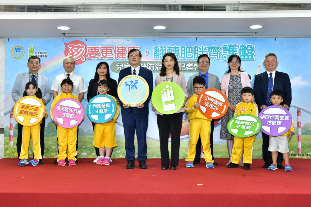 國小每4人近1人過重!兒童肥胖率23.6% 國健署曝「近半家長沒發現」 10 %E5%AF%B6%E8%B2%9D%E5%A4%A7%E5%93%89%E5%95%8F%E5%A4%A7%E5%90%88%E7%85%A7%EF%BC%88%E5%B7%A6%E8%B5%B7%EF%BC%9A%E5%8F%B0%E7%81%A3%E5%AE%B6%E5%BA%AD%E9%86%AB%E5%AD%B8%E9%86%AB%E5%AD%B8%E6%9C%83 %E6%96%BD%E9%8C%A6%E6%B3%89%E7%9B%A3%E4%BA%8B%E6%9C%83%E5%8F%AC%E9%9B%86%E4%BA%BA%E3%80%81%E5%8F%B0%E7%81%A3%E8%82%A5%E8%83%96%E9%86%AB%E5%AD%B8%E6%9C%83 %E8%95%AD