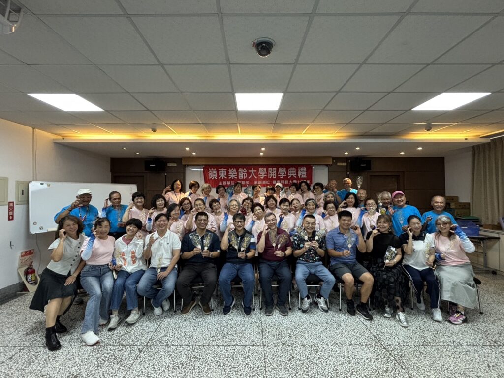 當AI遇上畫糖 嶺東樂齡大學甜蜜開學 16 %E5%B6%BA%E6%9D%B1%E7%A7%91%E5%A4%A7%E6%A8%82%E9%BD%A1%E5%A4%A7%E5%AD%B8115%E5%AD%B8%E5%B9%B4%E5%BA%A6%E9%96%8B%E5%AD%B8%E5%85%B8%E7%A6%AE%E5%A4%A7%E5%90%88%E7%85%A7