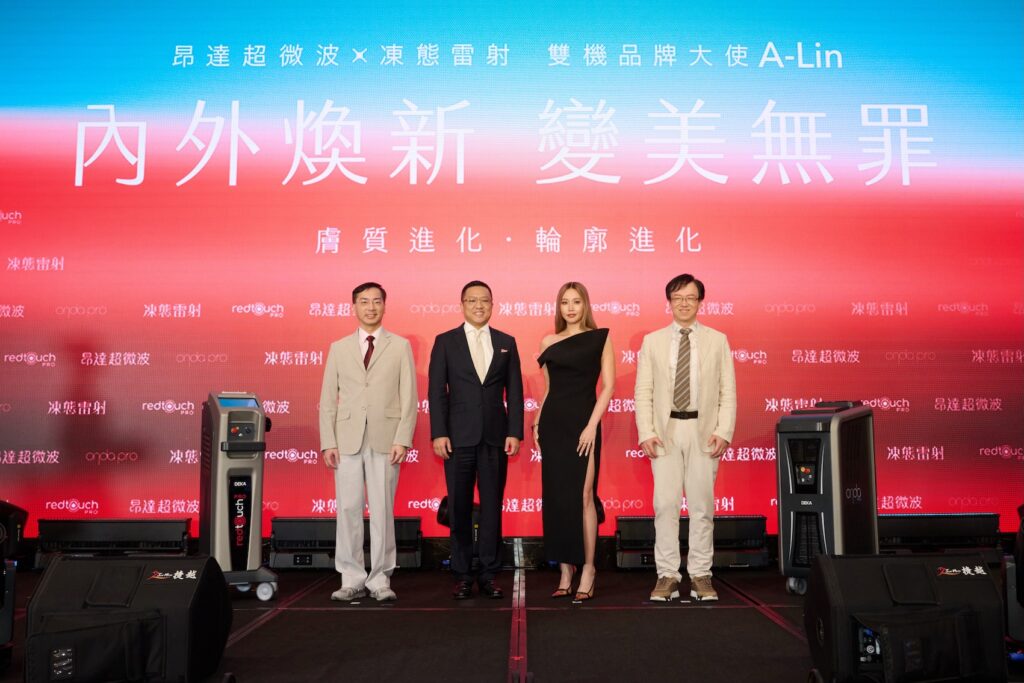 A-Lin解鎖醫美品牌大使新身分!義大利雙機聯手 喊「內外煥新,變美無罪」 38 %E5%B7%A6%E8%B5%B7%E6%9E%97%E6%94%BF%E8%B3%A2%E9%99%A2%E9%95%B7%E8%B6%99%E6%A1%93%E5%B1%A5%E7%B8%BD%E7%B6%93%E7%90%86%E5%93%81%E7%89%8C%E5%A4%A7%E4%BD%BFA Lin%E5%BD%AD%E8%B3%A2%E7%A6%AE%E9%99%A2%E9%95%B7