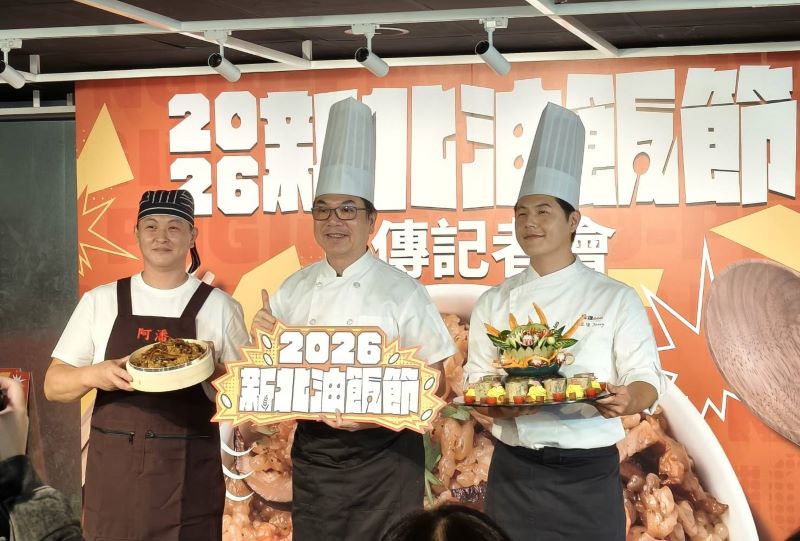 《圖說》副市長劉和然與「阿潘功夫油飯」陳老闆、Jerry主廚陳昆煌。〈記者葉柏成攝〉