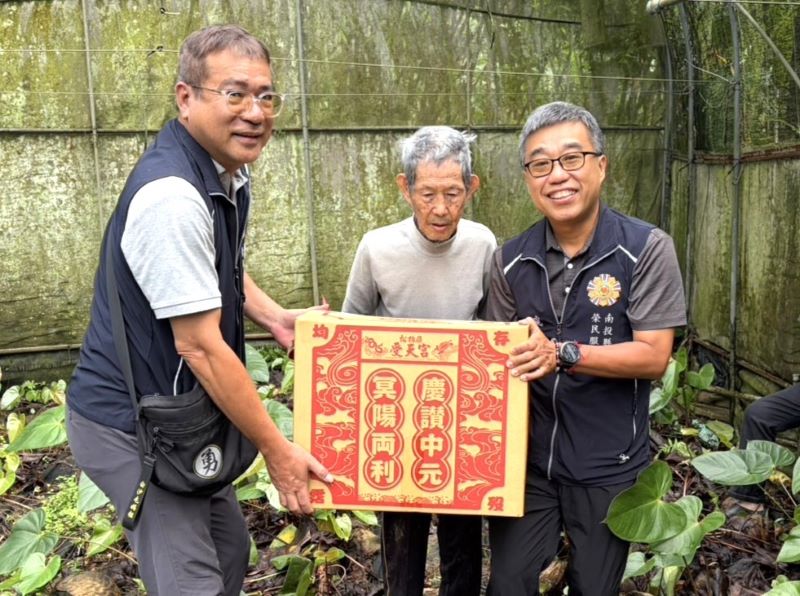 中元普度化愛心   南投榮服處串聯民間關懷清寒榮民眷