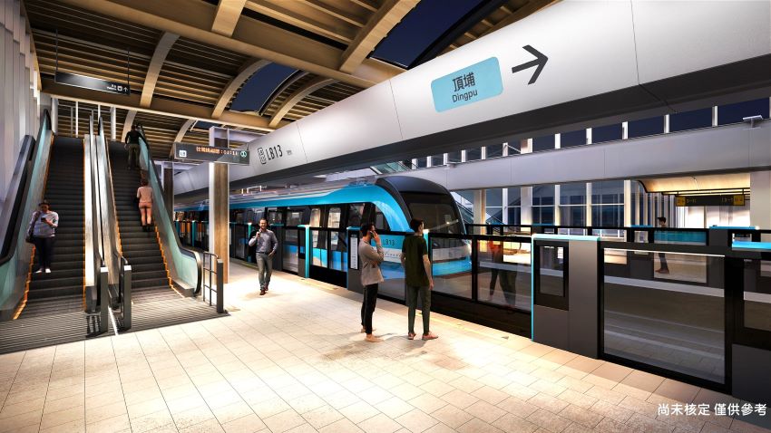 三鶯線延伸八德段雙標決標　年底開工拚2034年通車