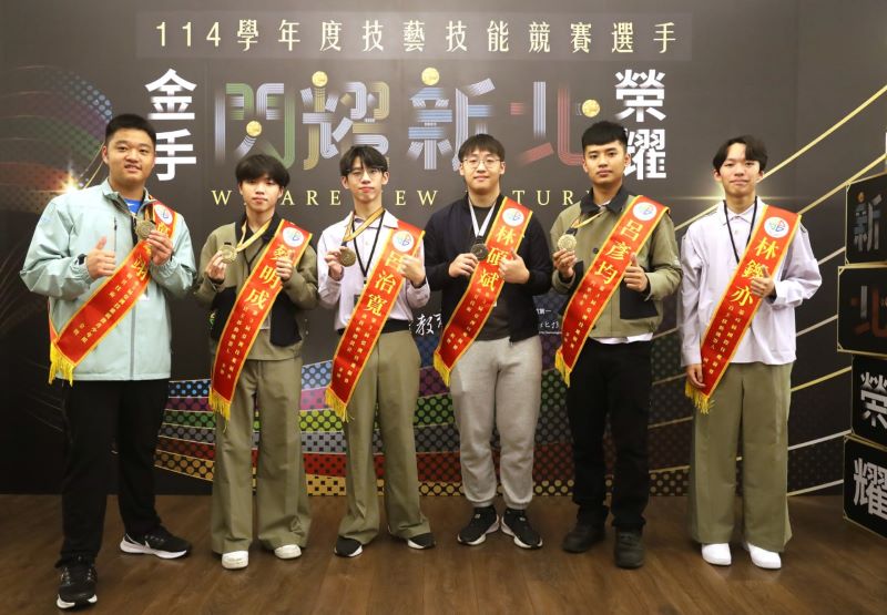 技職教育九連霸再創紀錄   新北全國唯一優等獲教育部百萬獎勵金