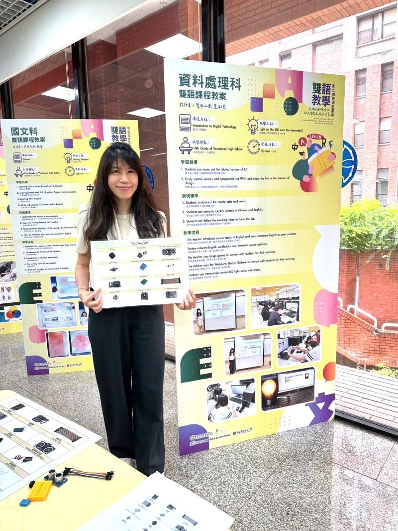 從課堂到校園角落 新北6組人員獲杏壇芬芳獎肯定 7 《圖說》鶯歌工商盧淑惠秘書陪伴學生重拾信心,考取理想大學。〈教育局提供〉