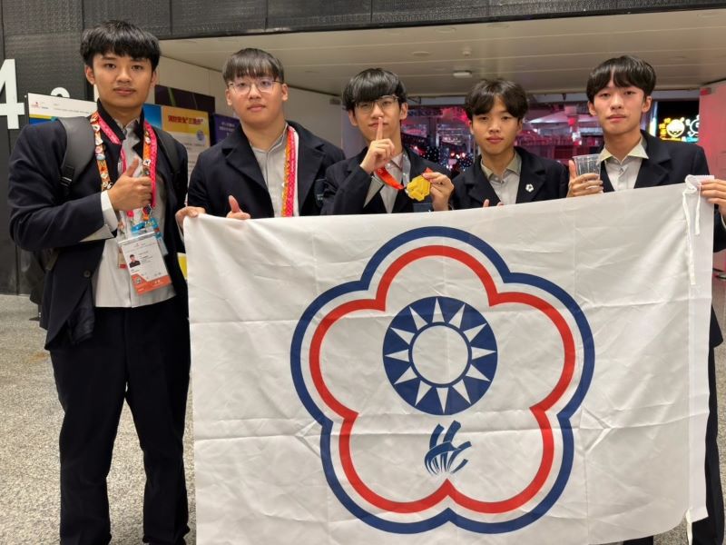 新北5國手國際技能賽全數獲獎  商務軟體摘金、六都唯一