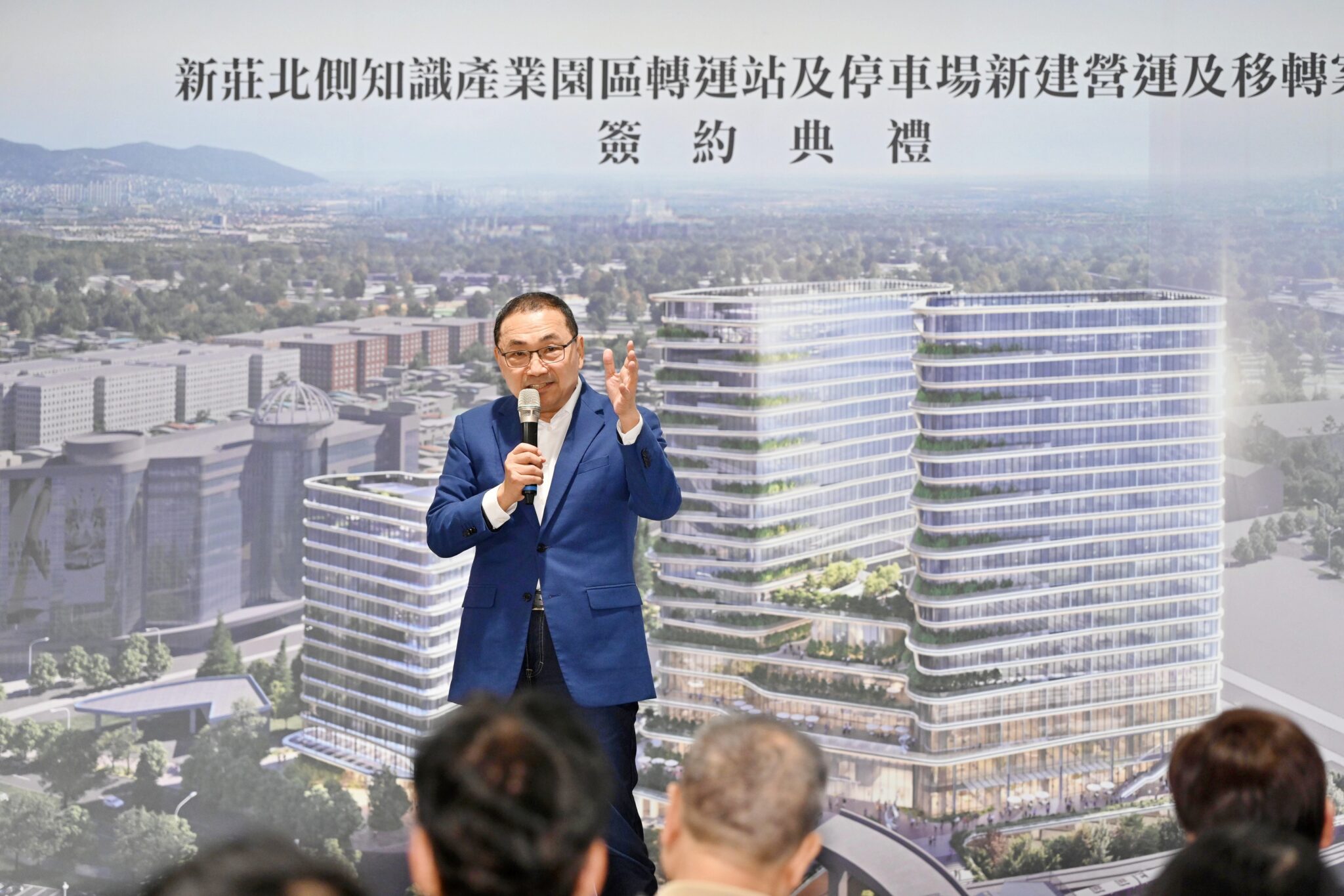 新北促參成果再攀高峰　 115年勇奪全國唯一「特優」 締造4連霸紀錄