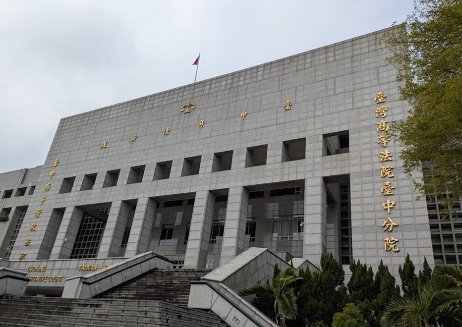 李團長害豐原一家五口輕生           二審維持十一年徒刑