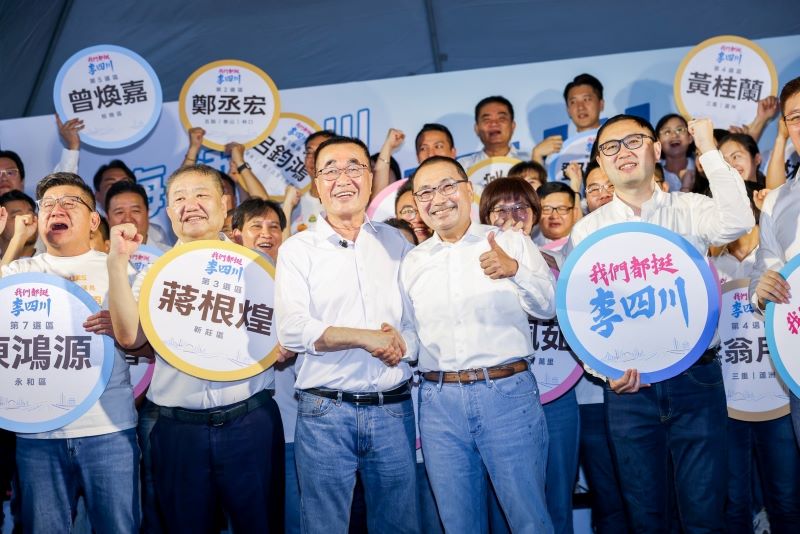 李四川登記參選  「新北要接棒」侯友宜全程陪同力挺