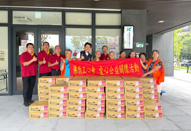 關懷弱勢送暖  佛教正心會攜手王鴻薇送300箱物資