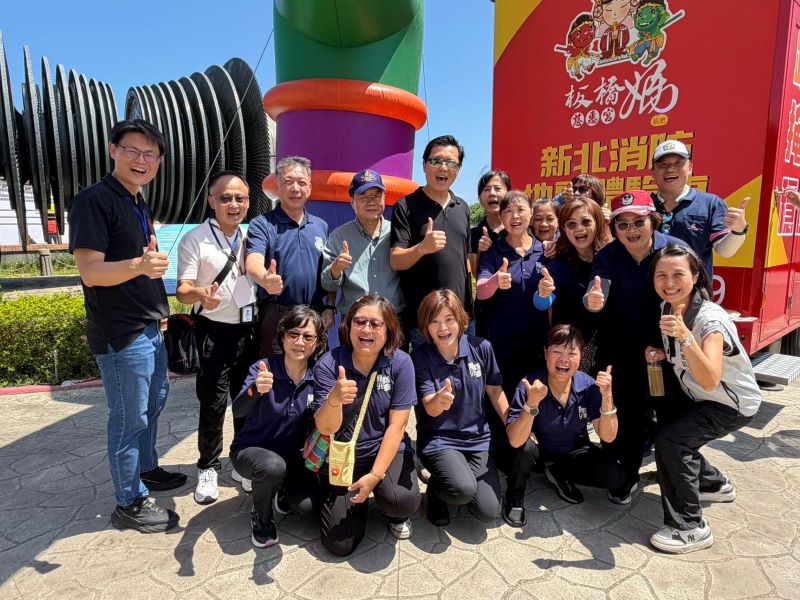 從核安到避難包 新北防災宣導日玩中學應變