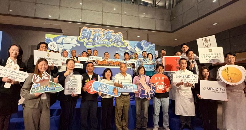 新北海派啟動 秋冬吃海鮮抽機車 侯友宜邀遊北海岸