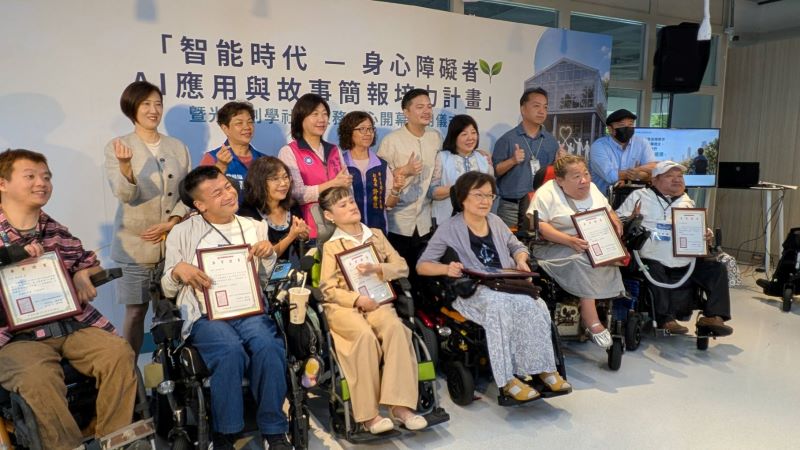 《圖說》計畫成果發表會暨光合創學社服中心啟用儀式。〈社會局提供〉