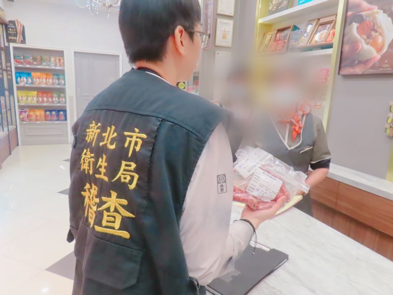 中秋將至先把關 新北抽驗應景食品122件全合格 10 《圖說》中秋節食品抽驗是依食品特性檢驗相關項目。〈衛生局提供〉