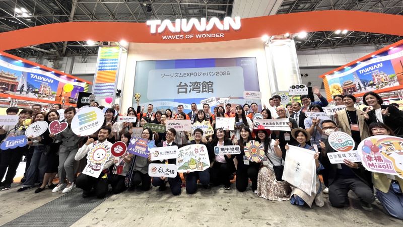 《圖說》「2026年日本旅展觀光推廣活動」，於9月24日盛大開幕，新北展區由新北市觀旅局長楊宗珉率隊參展。〈觀旅局提供〉