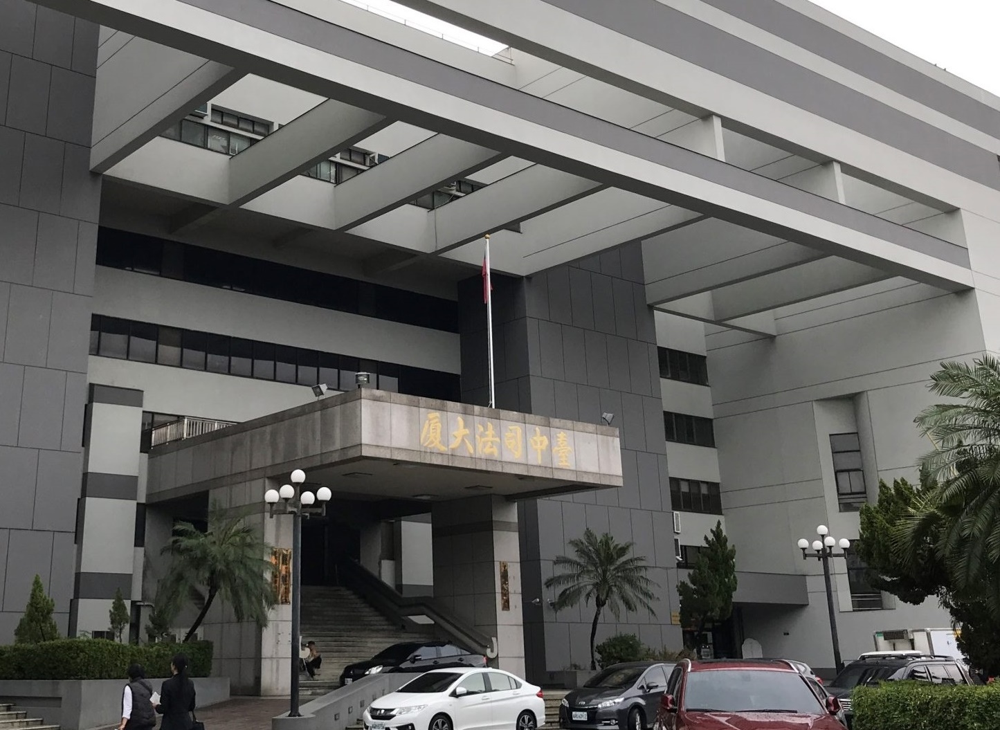 逼死豐原五口李團長被求償        竟擺爛具狀不願被提解到庭