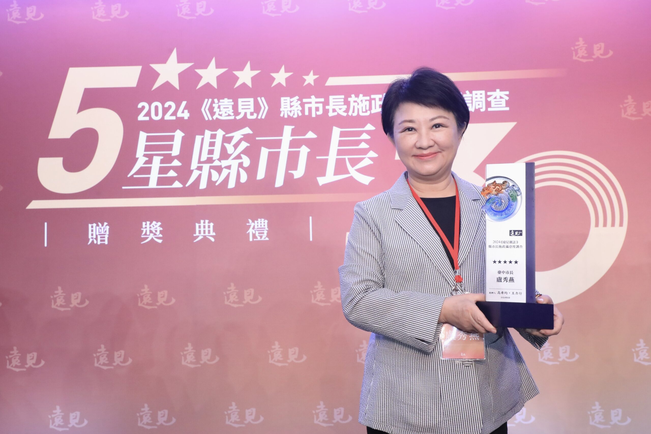 《天下》評比引議論　陳學聖：讓選票回答城市真實民意