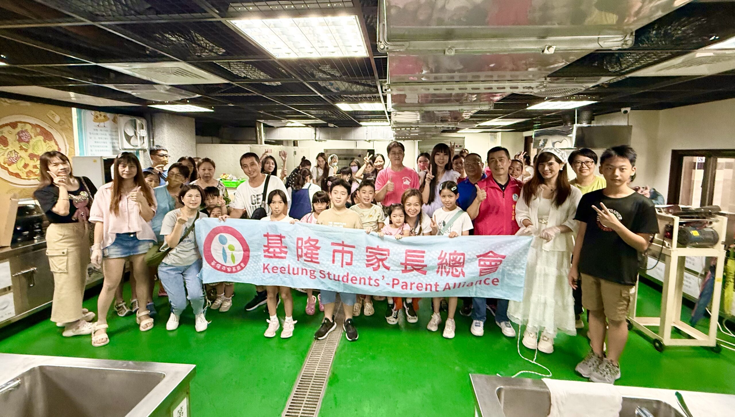 明德國中舉辦親子烘焙體驗揉出中秋幸福好滋味 2 04A9519B 897C 4BFA B5BC 47FE2ED4A0E5 scaled