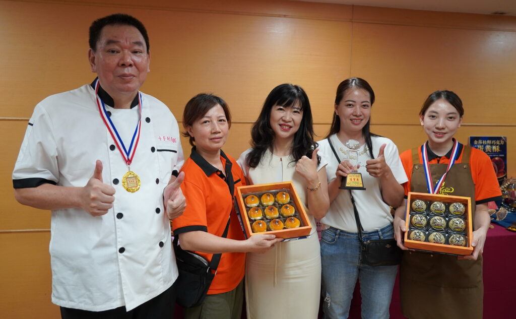 「2026新北市蛋黃酥節」獲獎名單出爐傳承經典發揮創意 業者展現在地伴手禮魅力 7 0901001