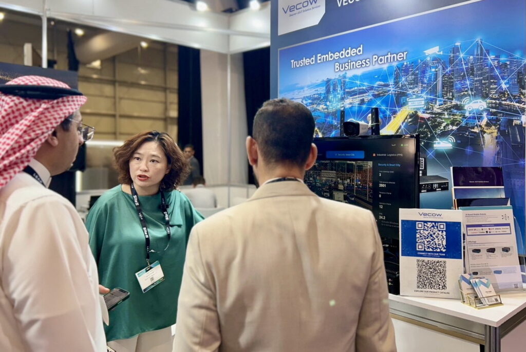 2026中東國際先進科技展 新北市出口拓銷團設「新北館」逾千場商洽會 預估創造新臺幣3.79億元潛在商機 24 0904006